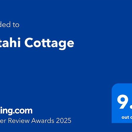 Kotahi Cottage ケンブリッジ エクステリア 写真
